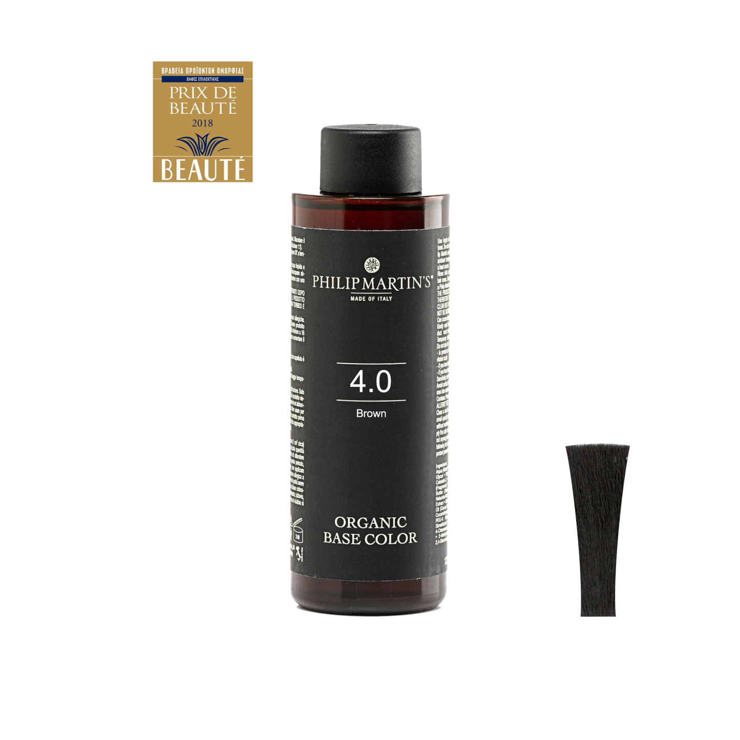Philip Martin's 4.0 Καστανό 125ml