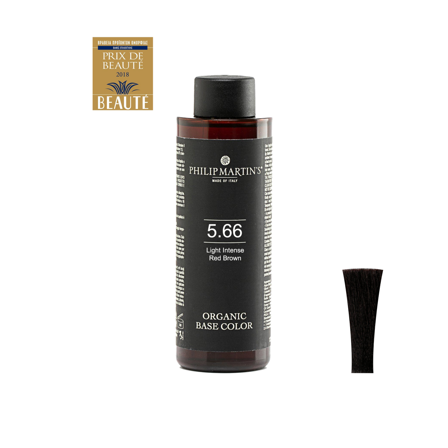 Philip Martin's 5.66 Καστανό ανοιχτό έντονο κόκκινο 125ml