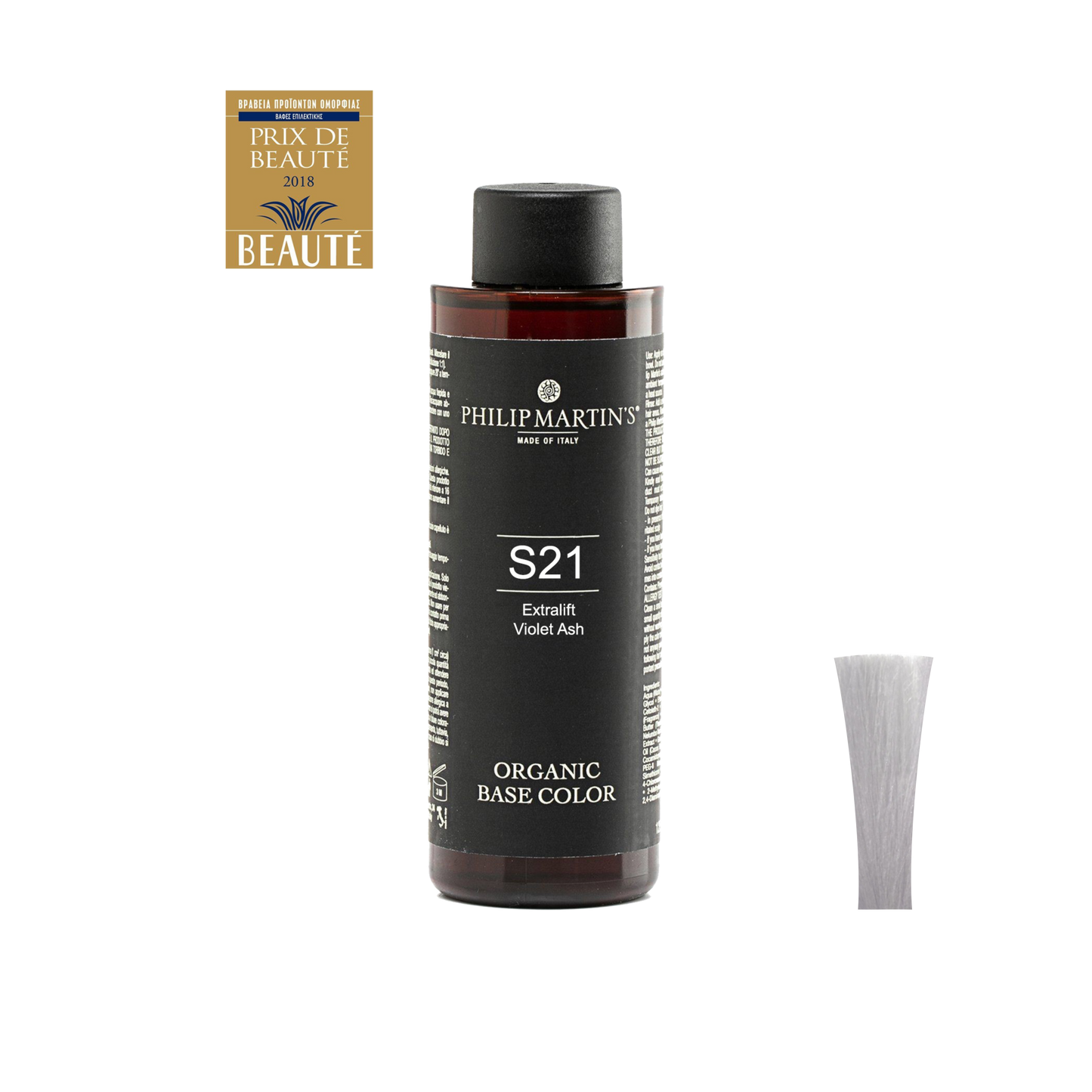Philip Martin's S21 Ξανθιστική περλέ 125ml